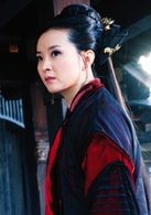 王艷