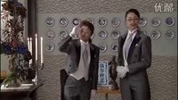 假面騎士-KIVA.魔界城之女王[04]咖啡.音也的愛(ài)