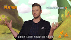 制作特輯之音樂制作
