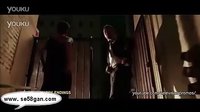 復仇第二季 11集 預告