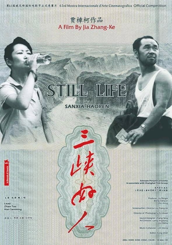 http://www.fjsenfa.cn/pics/default/download/66c82b818d3fe5955a1ebba57f19aa3d.jpg