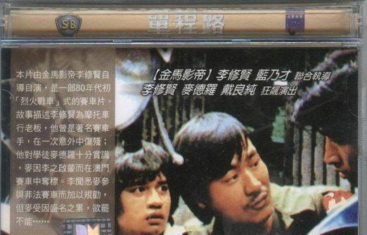 http://www.fjsenfa.cn/pics/default/download/66ccb13f3ae2d1454241323c6c286eaf.jpg