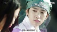 藍(lán)色大海的傳說(shuō)03 李敏鎬前世曝光 全智賢獻(xiàn)吻消除記憶