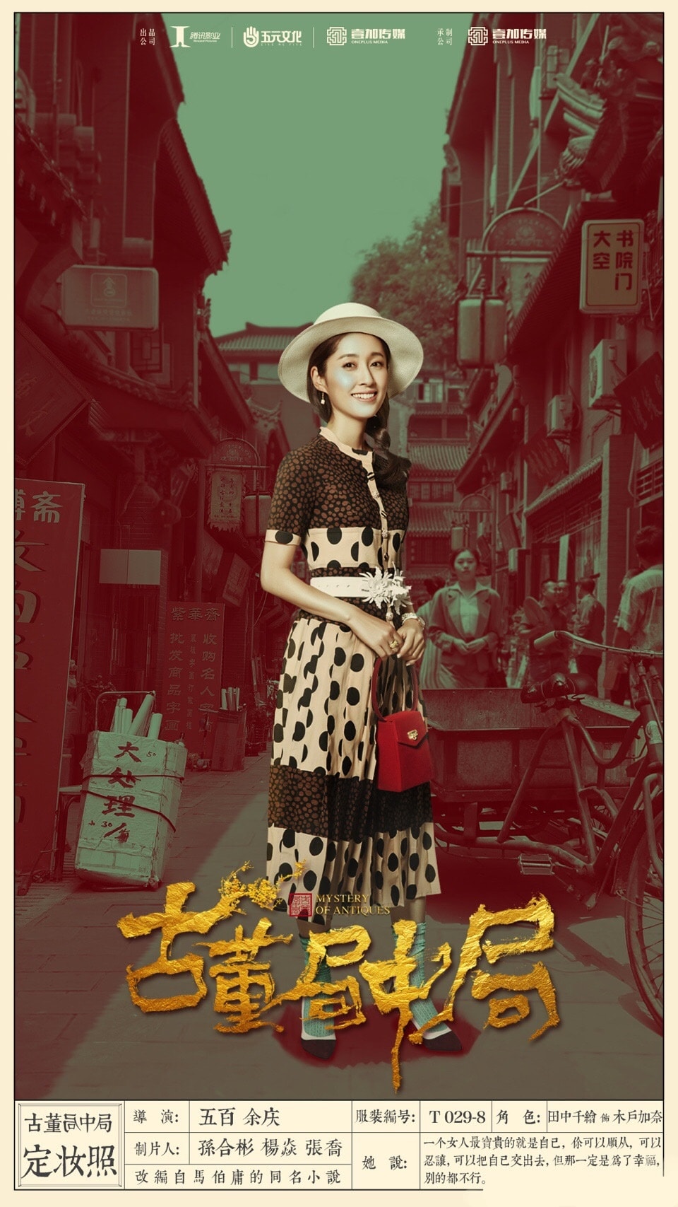 http://www.fjsenfa.cn/pics/default/download/66dc/eff8f6cf351aabd8792578757d41.jpg