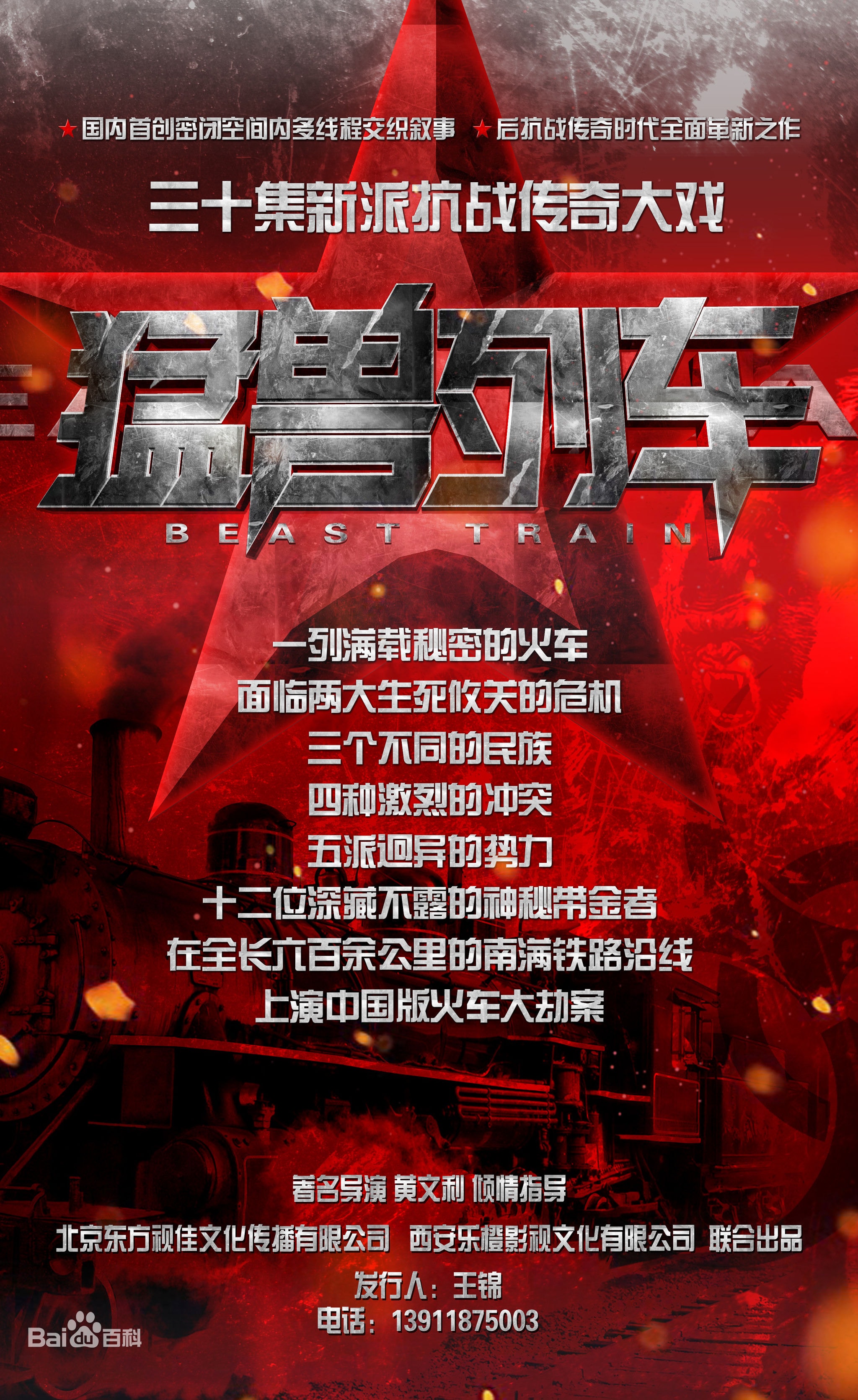 http://www.fjsenfa.cn/pics/default/download/66dde07c3326f0c43b46a41d4b7883b7.jpg