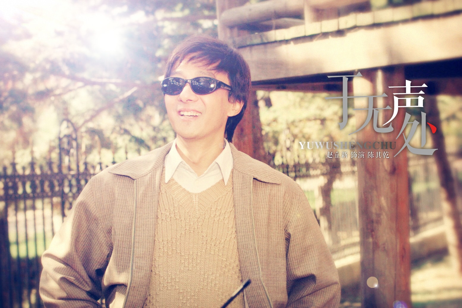 http://www.fjsenfa.cn/pics/default/download/66e670fbd513af8fa45137d579a0add0.jpg