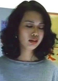 吸血貴利王