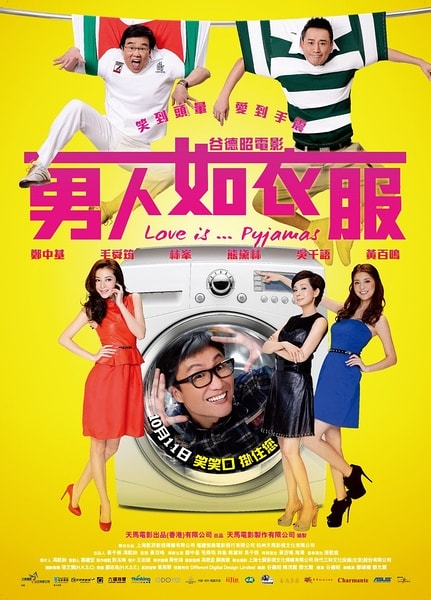 http://www.fjsenfa.cn/pics/default/download/67020d8ea1151985f642bb217a0fe0cc.jpg