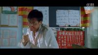 受委曲，不如意時(shí)，把吳京想成欺負(fù)你的人呵呵。。。還生氣嘛