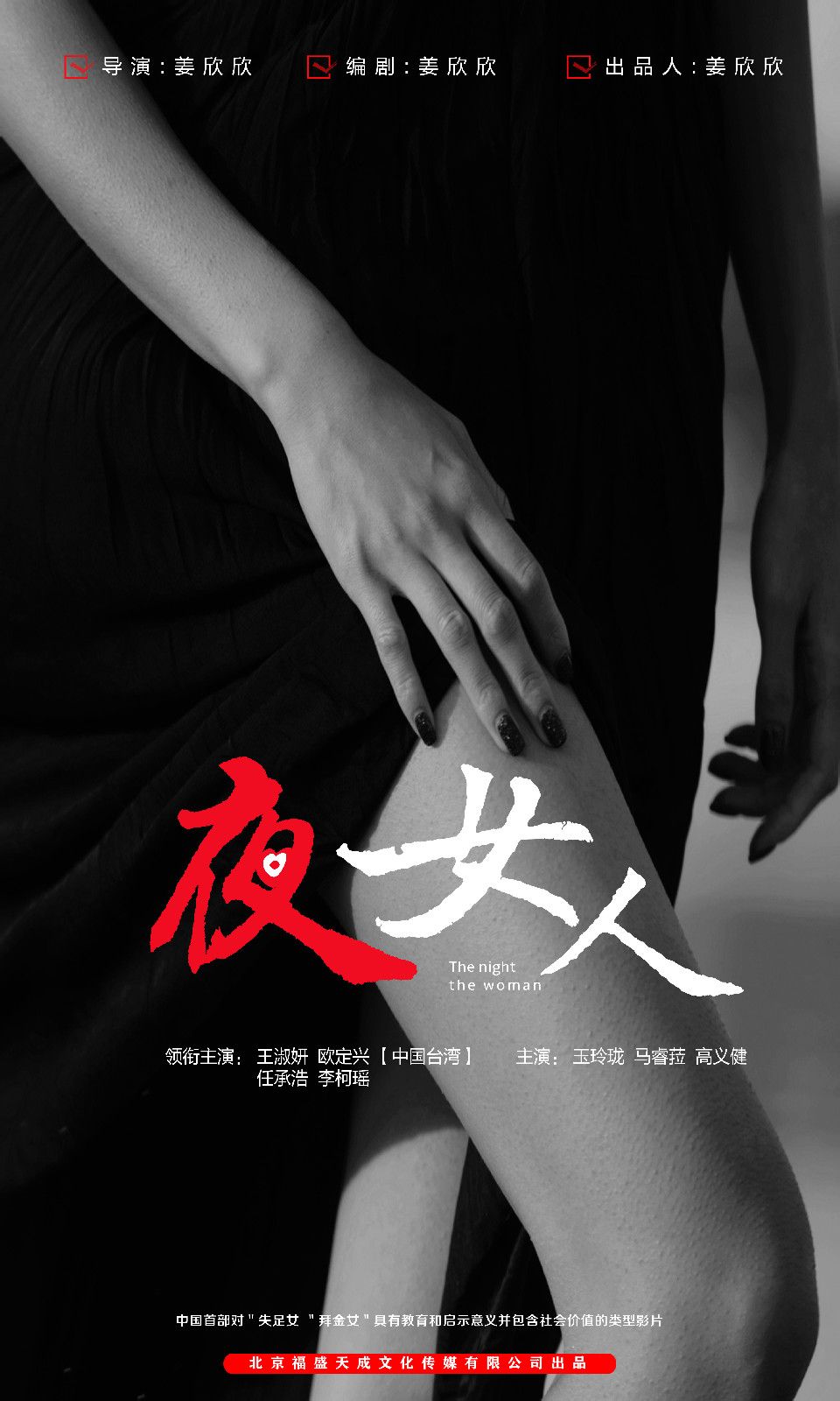 http://www.fjsenfa.cn/pics/default/download/670a5bbb12041912869830d138f6c9f3.jpg