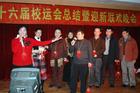 http://www.fjsenfa.cn/pics/default/download/670a819cde4b3def496bcd9453ab3cae.jpg