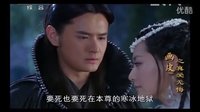 第六集：你是本尊的囚犯，要死也要死在本尊的寒冰地獄（1）