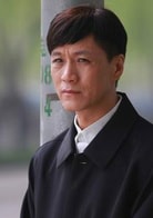 馮遠征?