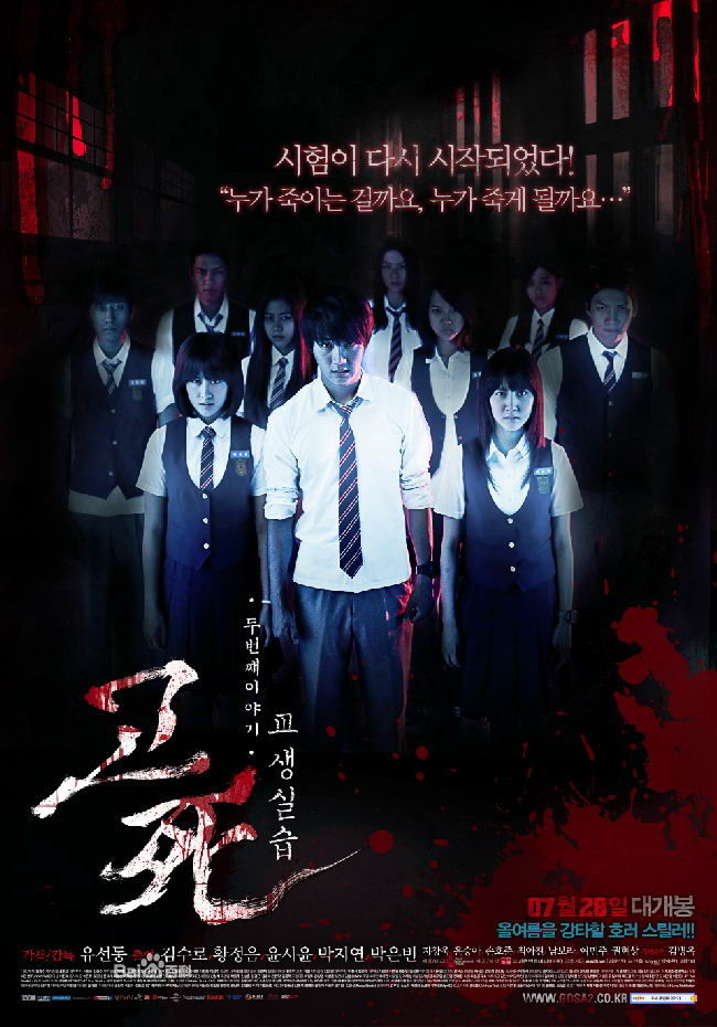 http://www.fjsenfa.cn/pics/default/download/67168f1f056594be3081ba21e54d168e.jpg