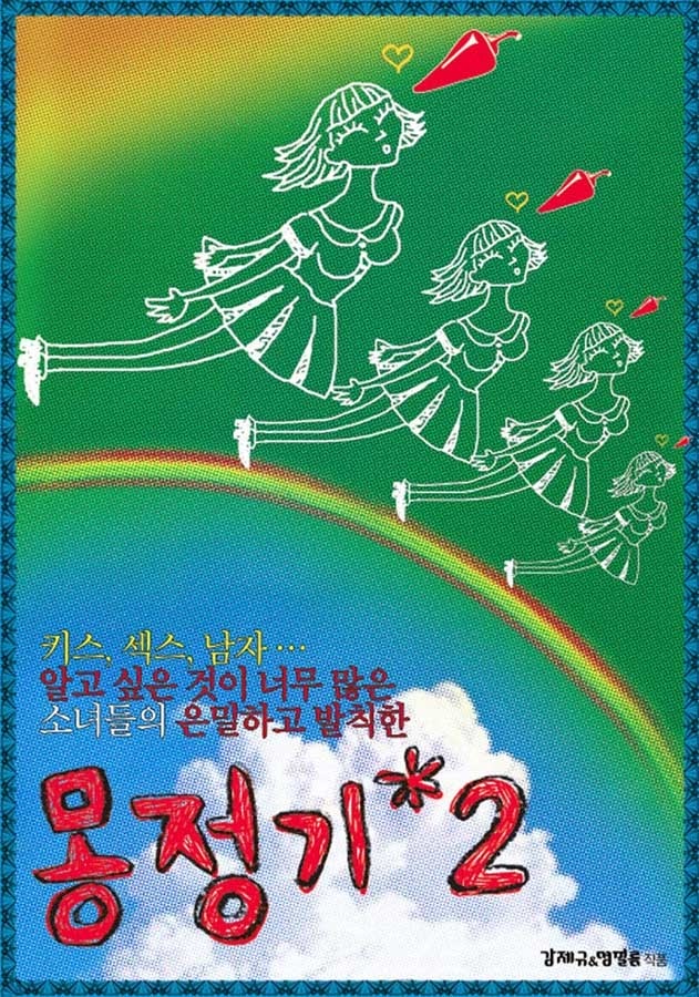 http://www.fjsenfa.cn/pics/default/download/671fe47d13509d8c6f8eebfaba7281b4.jpg