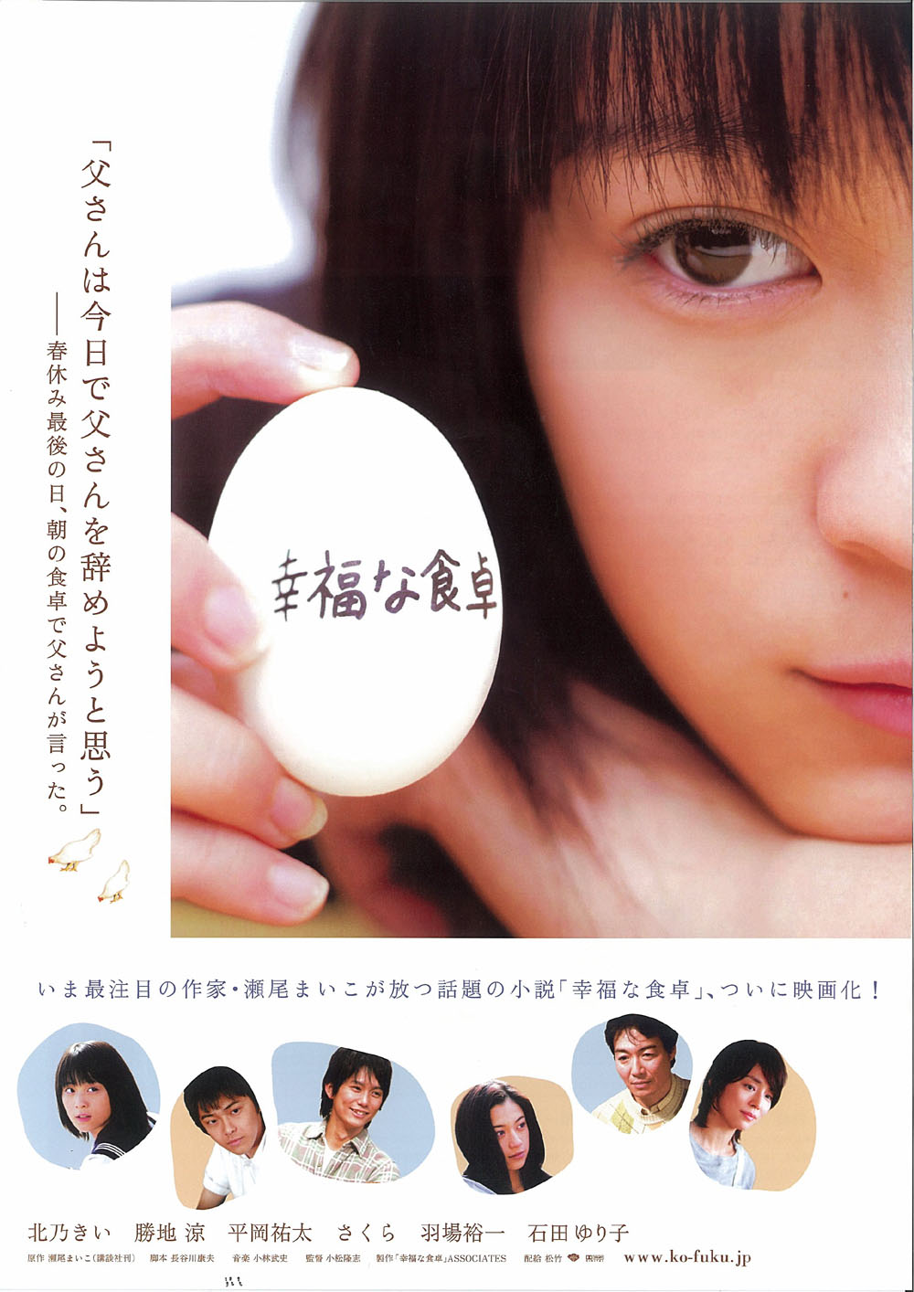 http://www.fjsenfa.cn/pics/default/download/67251848ace4509e7b5d0b4b398267fc.jpg