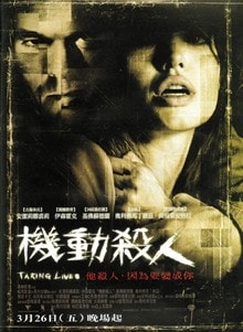 http://www.fjsenfa.cn/pics/default/download/672bdf3f0aeb2edd4db4cd915b781e79.jpg