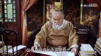 上錯花轎之三嫁奇緣 您的好友大胡子叔叔張紀中已經上線