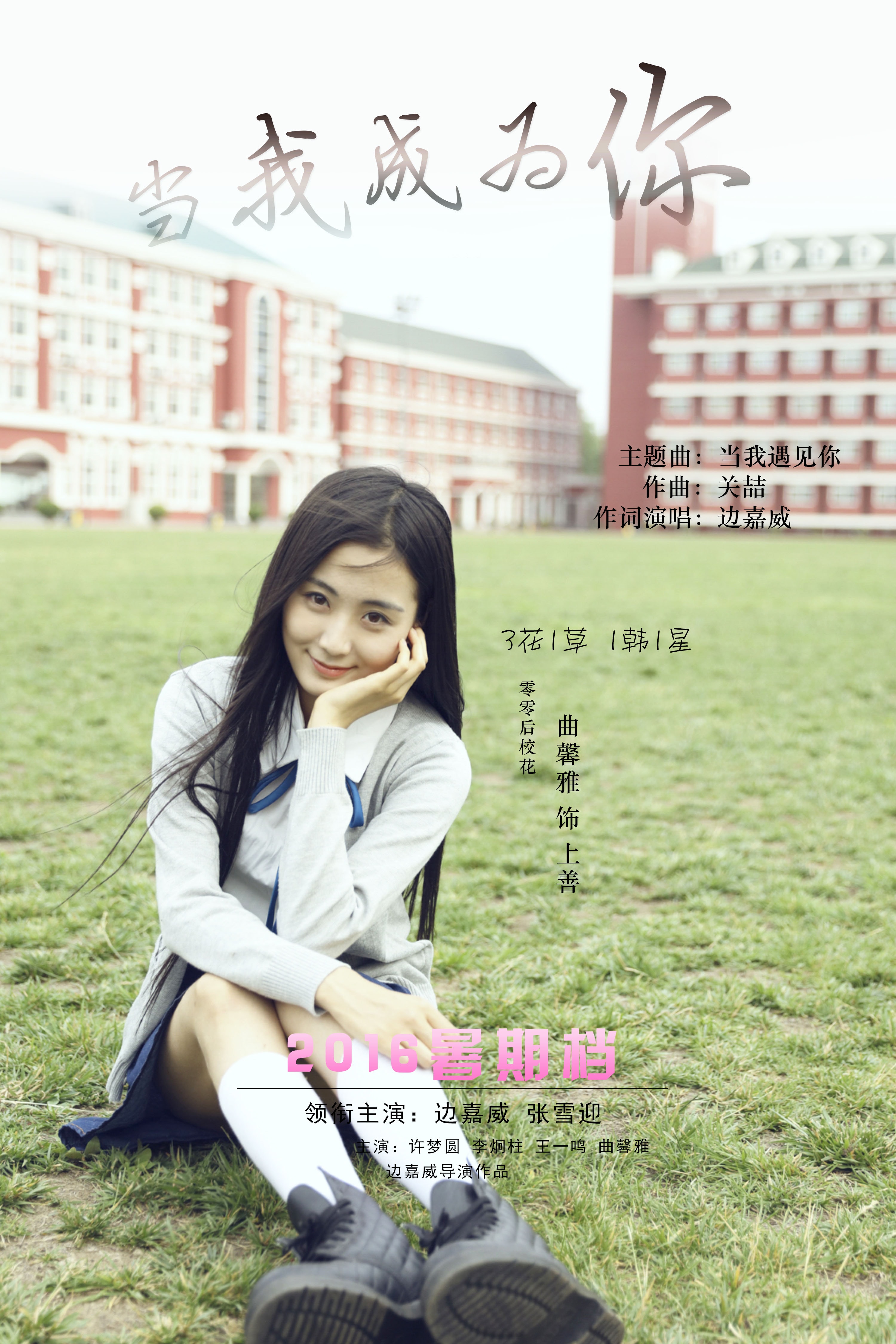 http://www.fjsenfa.cn/pics/default/download/67369e80fa7ff693cd2c0055e011d29d.jpg