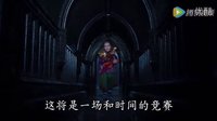 愛麗絲夢(mèng)游仙境2 鏡中奇遇記 《愛麗絲2》正式預(yù)告 奇幻仙境冒險(xiǎn)再啟程