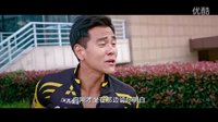 《破風(fēng)》兄弟版預(yù)告 彭于晏竇驍崔始源組隊(duì)按摩