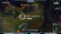 英雄聯(lián)盟LOL徐老師來(lái)巡山：爆笑蓋倫旋轉(zhuǎn)拆家 解說(shuō)名人：騷男  小智  小蒼  PDD  若風(fēng)