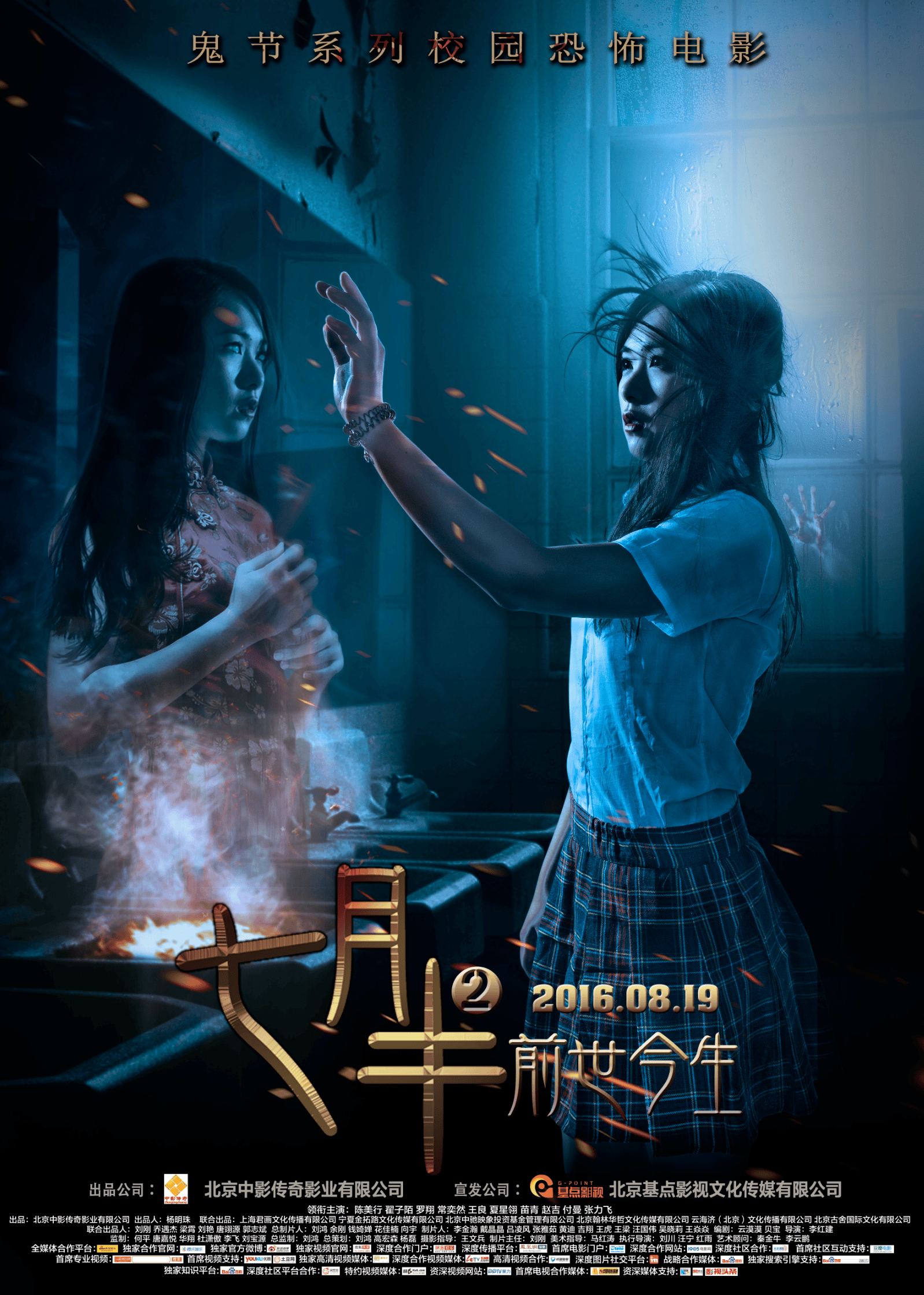 http://www.fjsenfa.cn/pics/default/download/67560dbadd81370ed40a334bf63c95fe.jpg