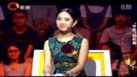 竟然嫌棄媳婦太漂亮，涂磊神助攻笑翻全場，犀利點評一針見血_6