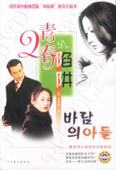 http://www.fjsenfa.cn/pics/default/download/677a54d1fe93fb64a1d98ed834861b79.jpg