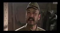 潘長江郭達爆笑《舉起手來2：追擊阿多丸號》_3