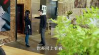 咱們相愛吧 TV版 簡放不甘逼復婚 毆打時光惹怒笑笑 《咱們相愛吧》44精彩片段
