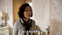 婆婆為了抱孫子偷偷進兒媳婦房間搞小動作，還被兒媳錄下來了