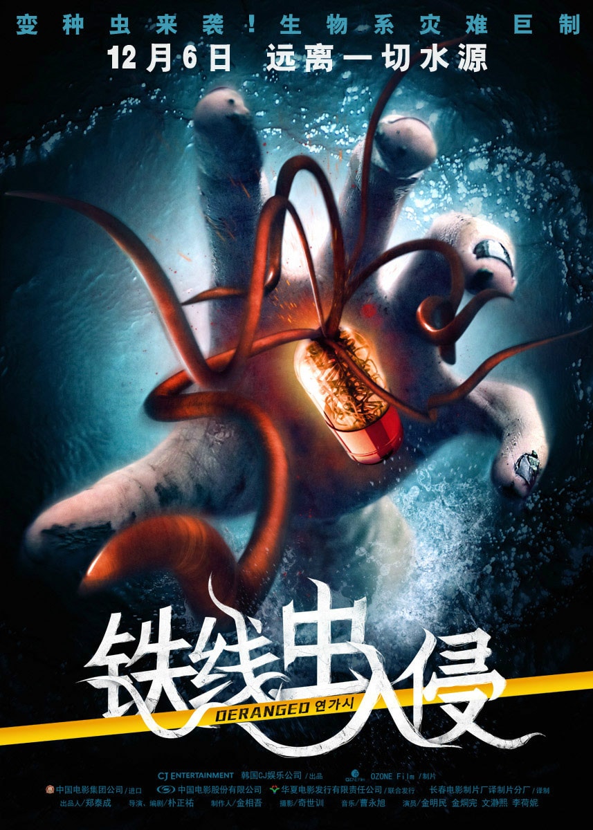 http://www.fjsenfa.cn/pics/default/download/67a7cf99c67e820acc20b0d0d7fe4430.jpg