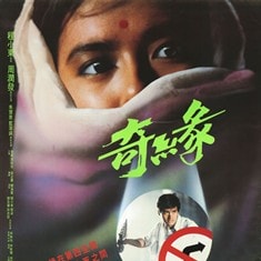 http://www.fjsenfa.cn/pics/default/download/67b25b51e4ea61a083290d4fa389d8b4.jpg