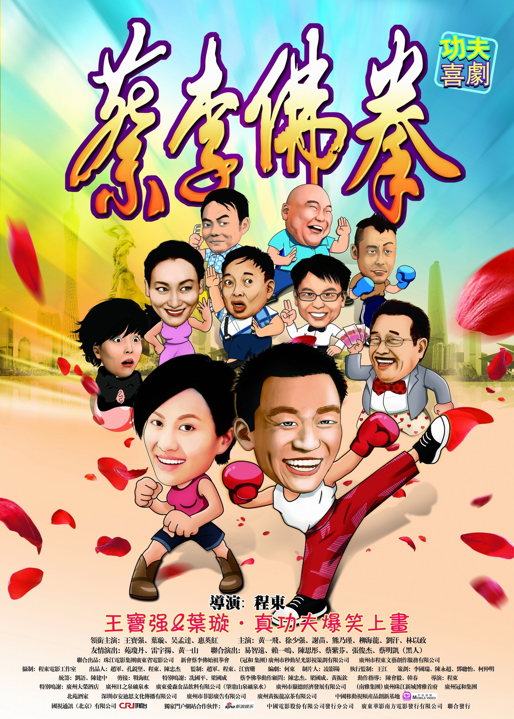 http://www.fjsenfa.cn/pics/default/download/67bb3d5dab94c46ba0ccf539185446da.jpg