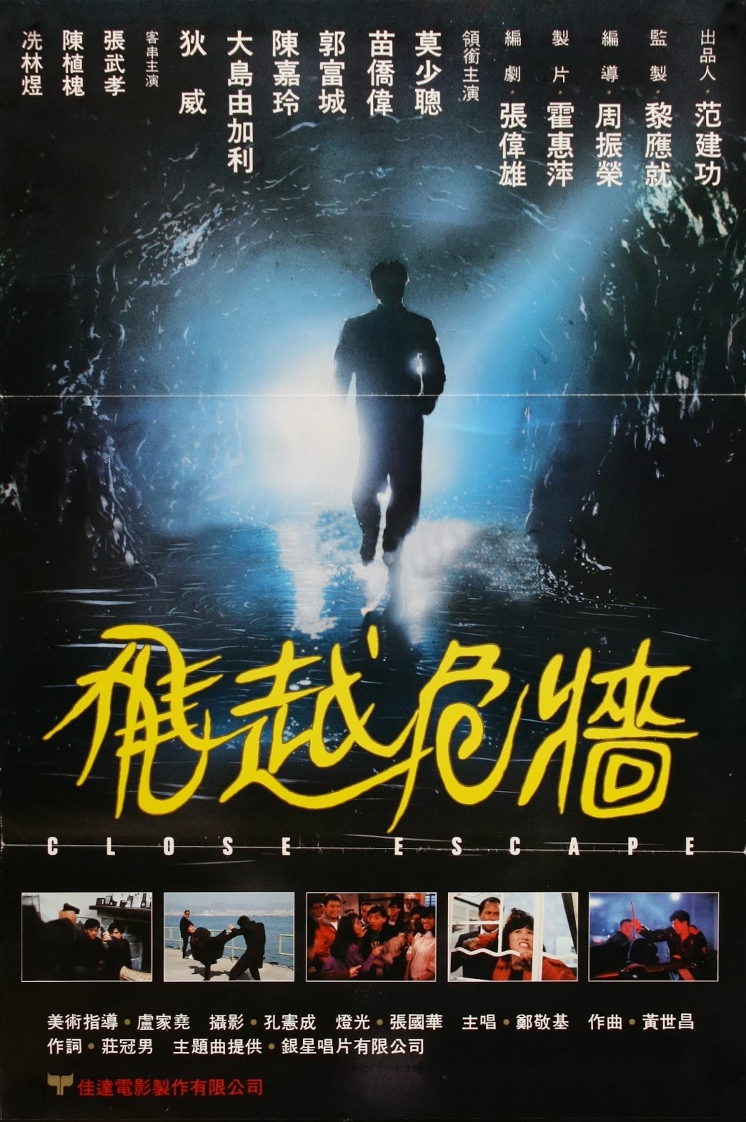 http://www.fjsenfa.cn/pics/default/download/67c019ca321ebc23a94c7bc16b7da07a.jpg