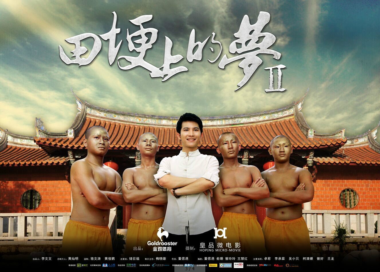 http://www.fjsenfa.cn/pics/default/download/67cef0df933d83263d172f26a682006b.jpg