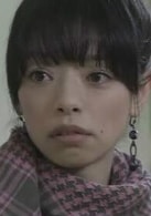市川實和子