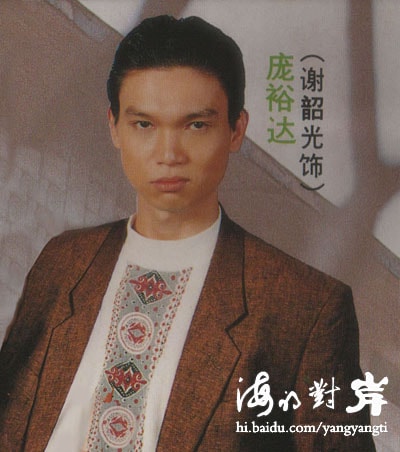 http://www.fjsenfa.cn/pics/default/download/67ed0c3c53aaddde68edc0c89c989d07.jpg