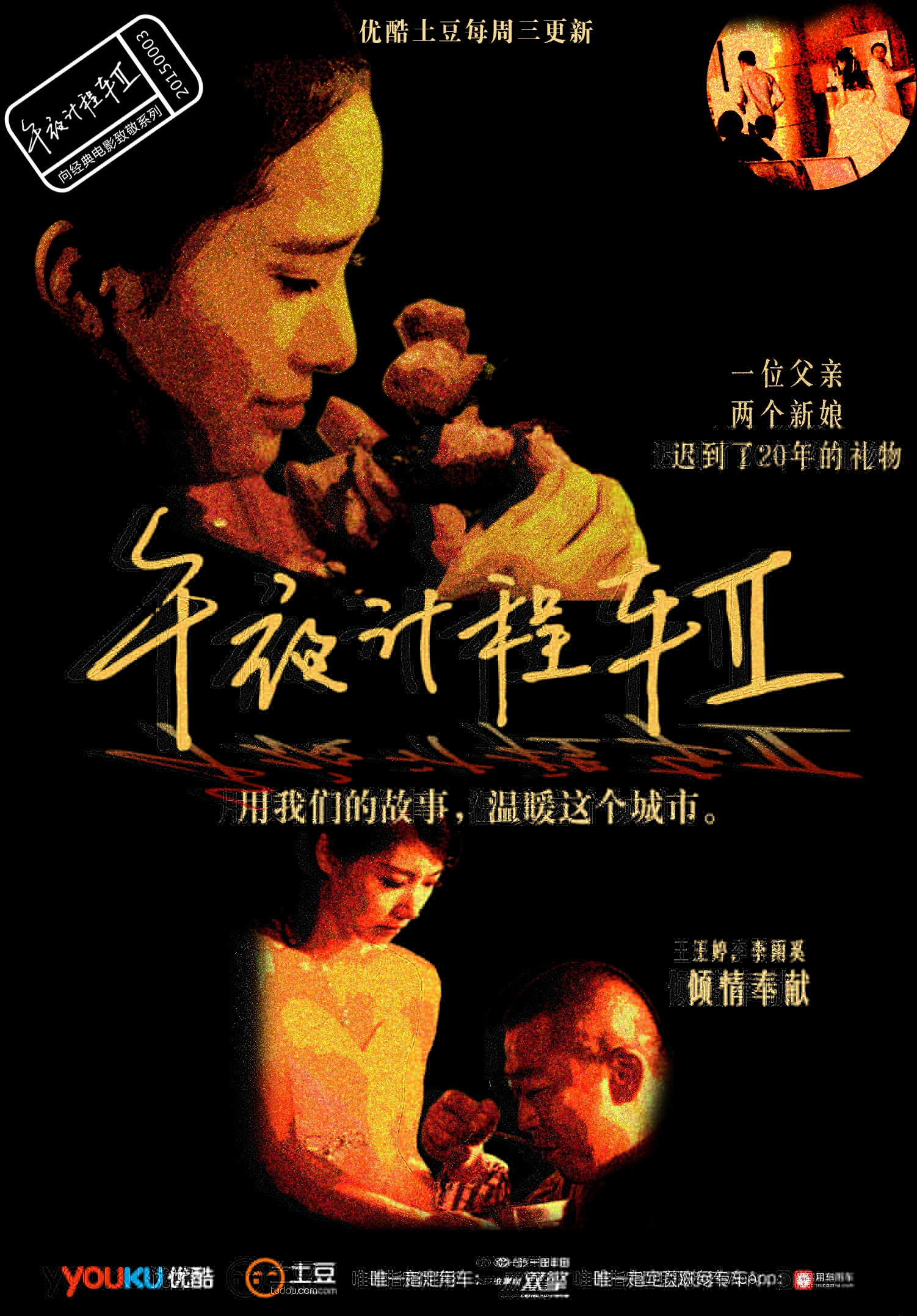 http://www.fjsenfa.cn/pics/default/download/67eedd8b754479960cef9024d5c5d387.jpg