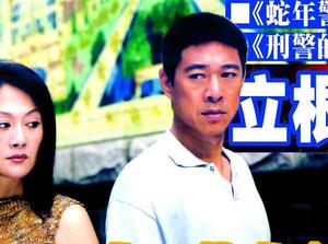 http://www.fjsenfa.cn/pics/default/download/67fa/2b6e05d216622e5bee6073c11fdb.jpg