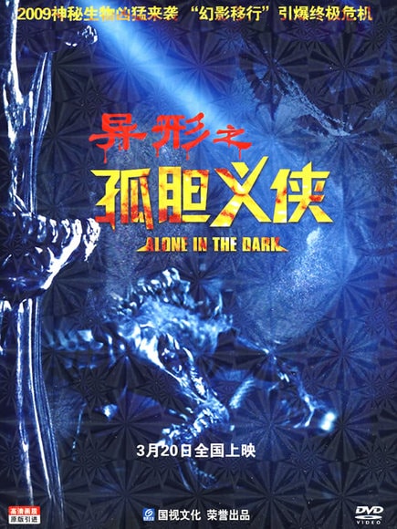 http://www.fjsenfa.cn/pics/default/download/67faf299ba41fff5d041e8cea4af6d9c.jpg