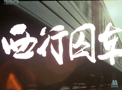 http://www.fjsenfa.cn/pics/default/download/680913df8215405b0ab5bdd51ea8e65f.jpg