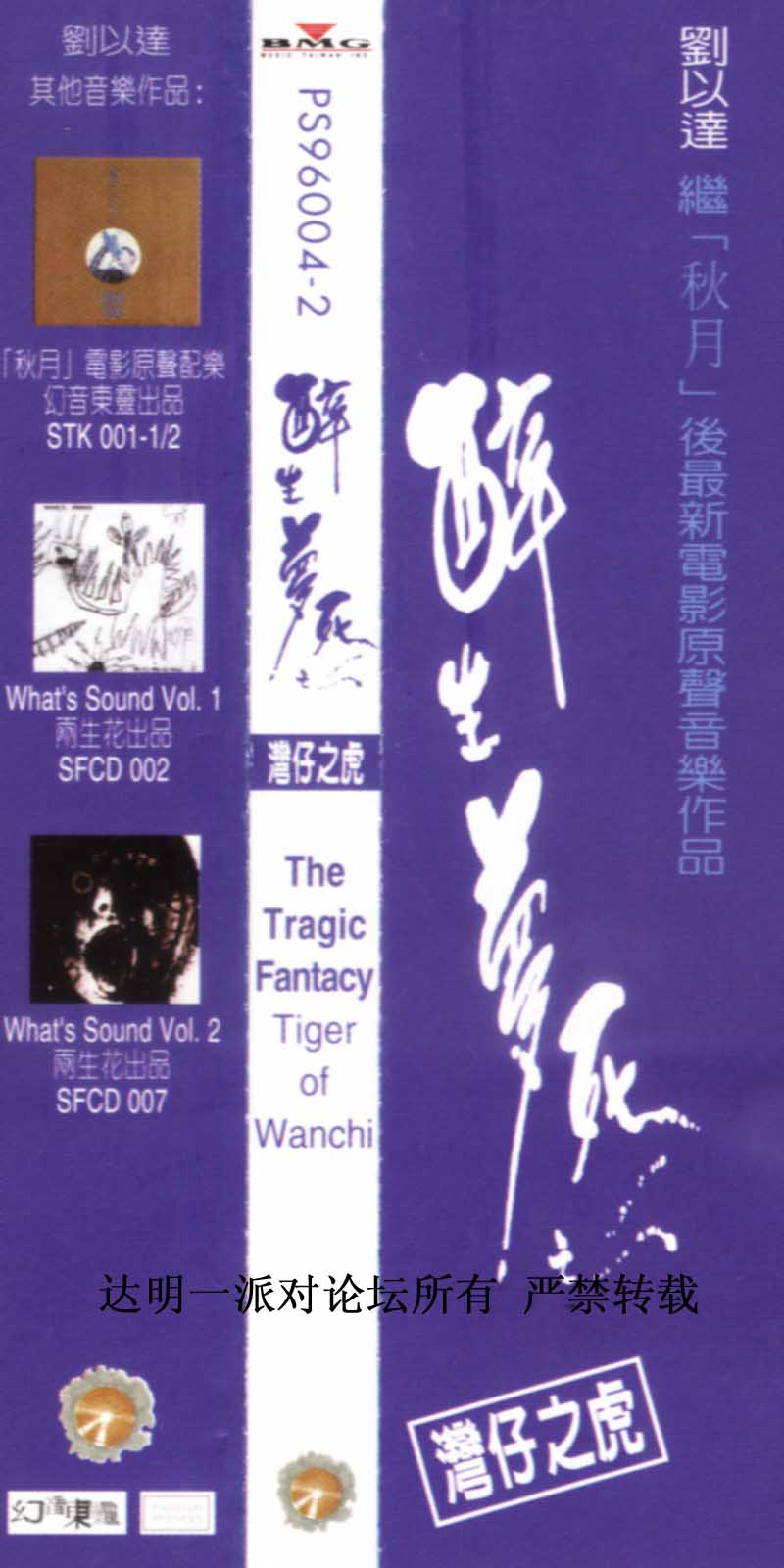 http://www.fjsenfa.cn/pics/default/download/680ca258427f03b7b842a2886ead2c7c.jpg