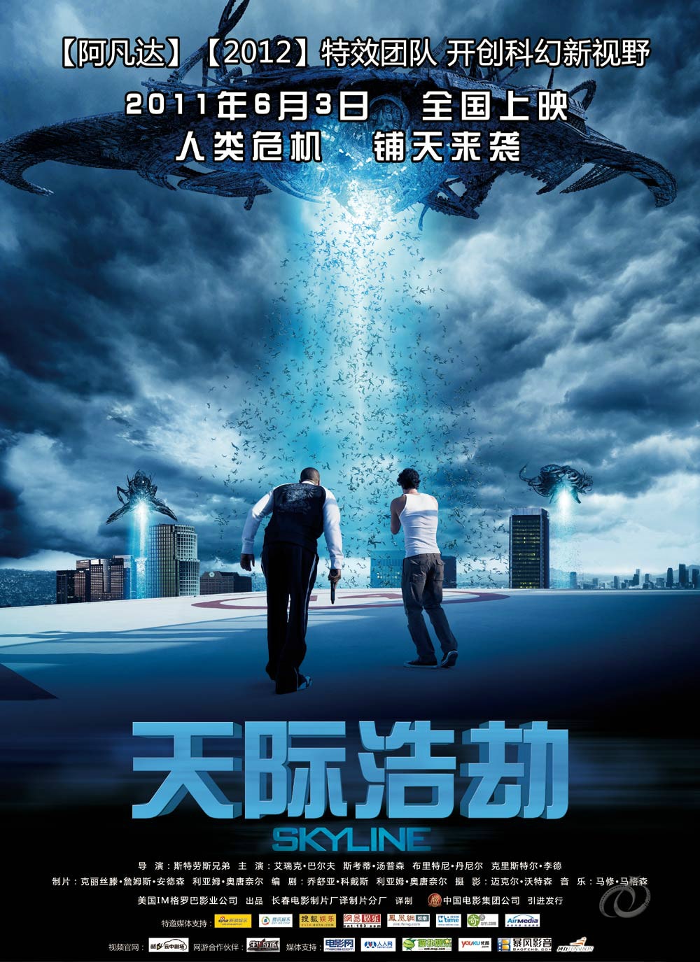 http://www.fjsenfa.cn/pics/default/download/6810de0318c79a2c3443aceddf7a3306.jpg