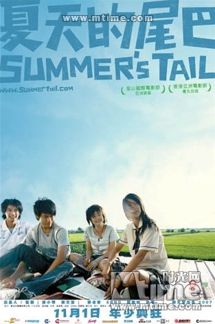 http://www.fjsenfa.cn/pics/default/download/6811115e926380d01f73165c306bed0e.jpg