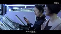 圣巴巴拉 精彩搶先看