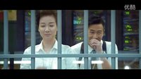 澳門風云3粵語插曲友誼之光