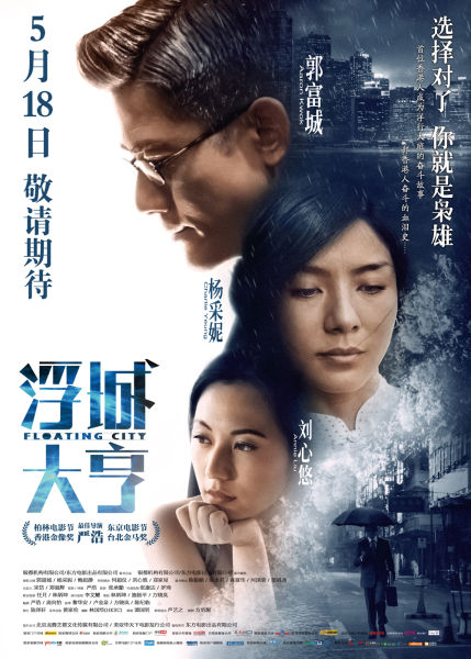 http://www.fjsenfa.cn/pics/default/download/68380bac5e64d850674119ac993fedb5.jpg