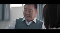 《拾仙傳之斷魂茶》先導預告